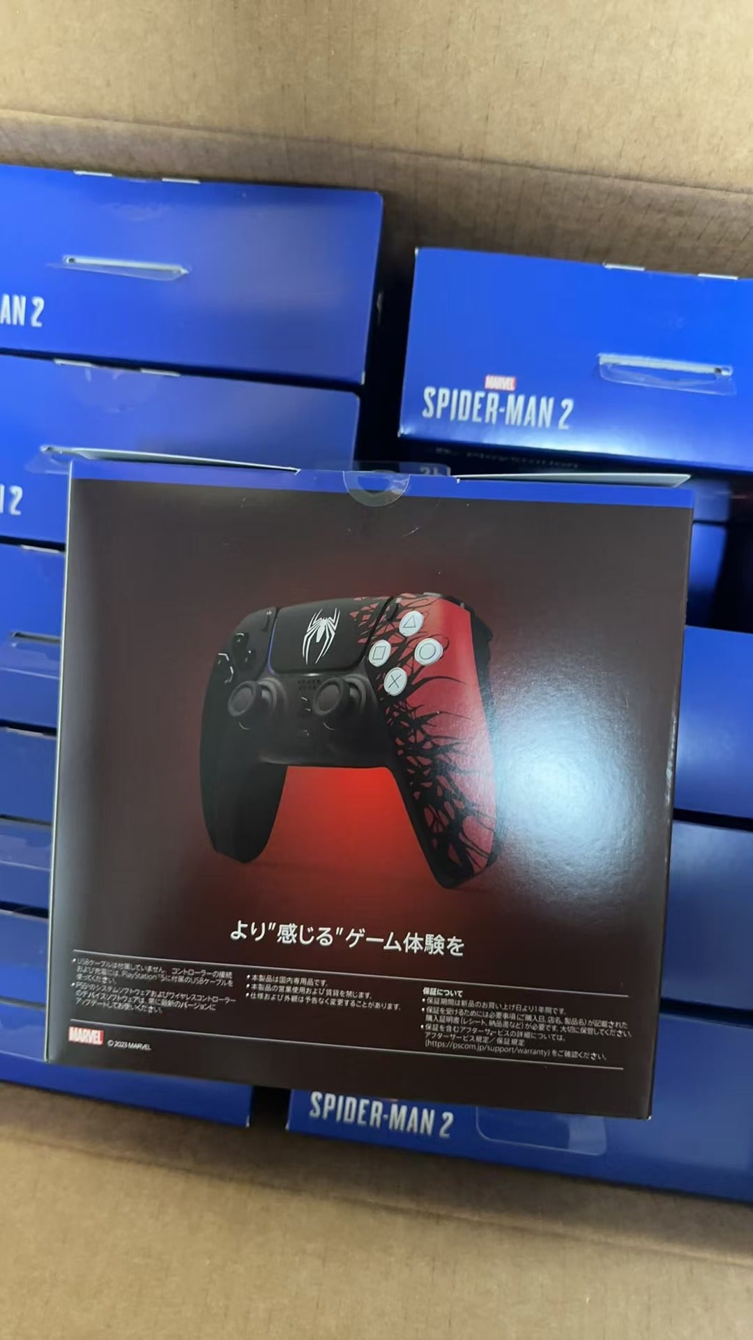 Generalüberholter PS5 DualSense Edge™ Wireless-Controller – Spider-Man Limited Edition