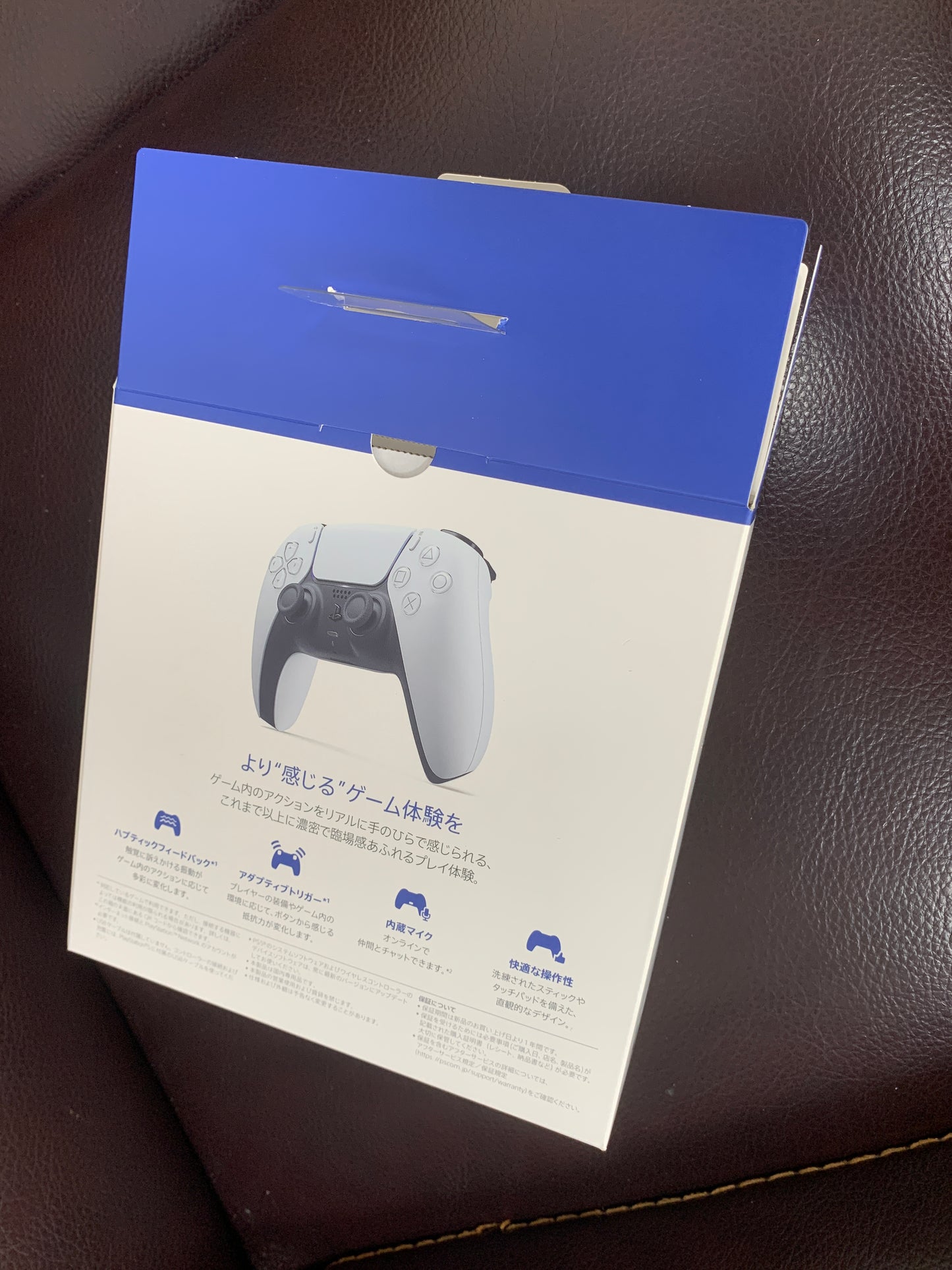 Original New PS5 DualSense Wireless Controller